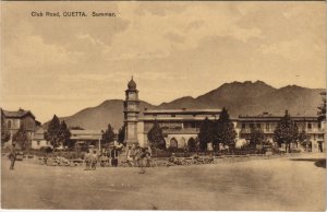 PC PAKISTAN, QUETTA, CLUB ROAD, Vintage Postcard (b43203)