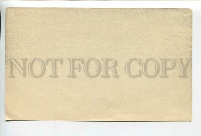 438946 SOUTH AFRICA Stellenbosh Cape Colony Vintage card on ordinary paper