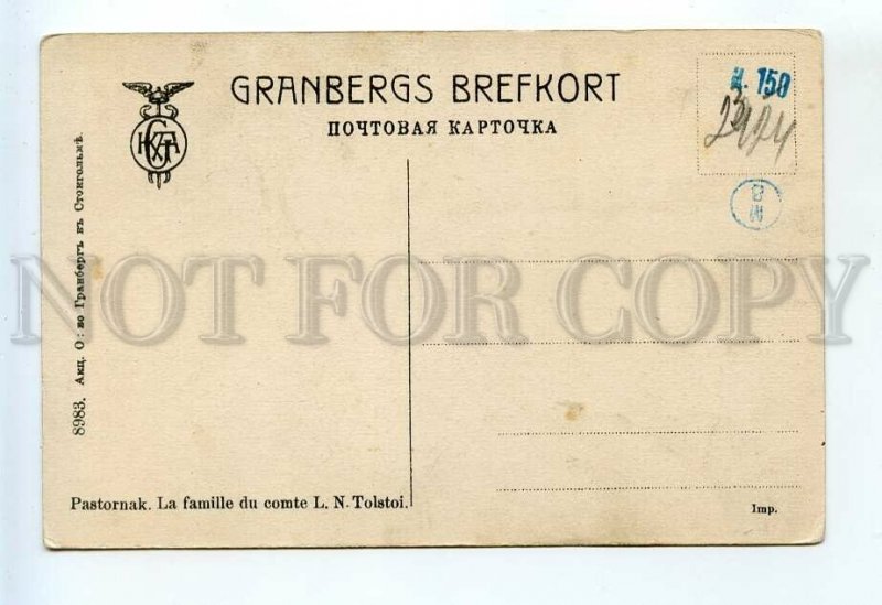 523694 PASTERNAK Family of LEO TOLSTOY Russian Writer Vintage Granberg #8983