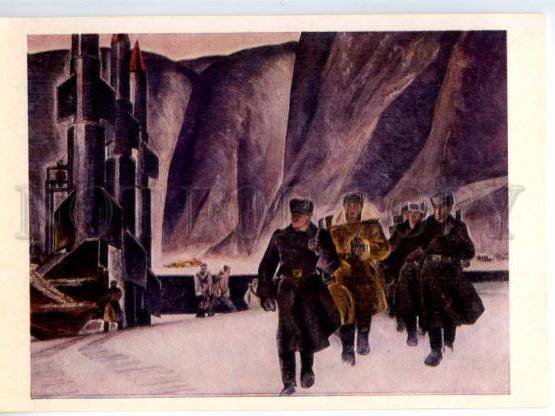 153589 USSR Border guard northern fjords ROCKETS by Pokhodayev