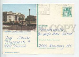 449666 GERMANY 1977 year Kassel real posted POSTAL stationery postcard