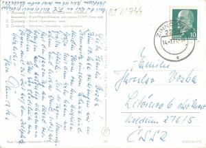 BT11744 Zinnowitz strand          Germany