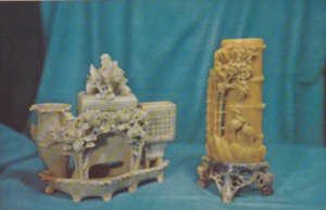 Carved Stone Smokers Set & Brush Holder From Wenchow Chekiang China