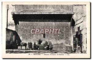 Old Postcard Morocco Meknes Great Fountain EI-Hedine