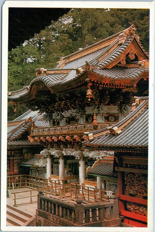 postcard Japan - Yomeimon Gate