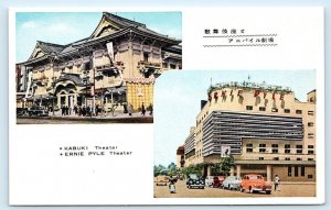 TOKYO, Japan ~ Street Scenes KABUKI & ERNIE PYLE THEATERS c1950s Cars  Postcard