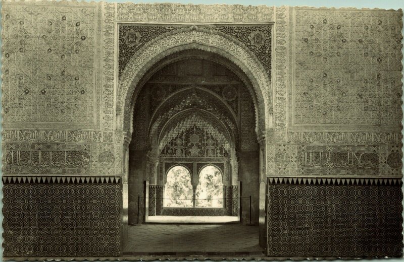 RPPC The Alhambra Looking Window of Daraxa Granada Spain Real Photo Postcard