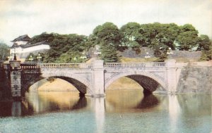 Tokyo Double Bridge Imperial Palace vintage postcard