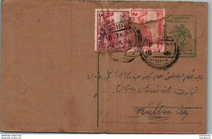 Pakistan Postal Stationery Tree 5 Paisa to Multan