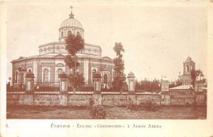 B86429 eglise ghiorghis a addis abeba ethiopia