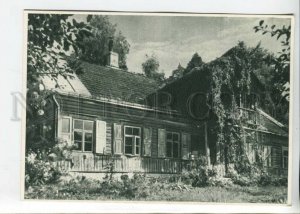 442385 USSR 1958 year Vilnius Lithuania Gailestinqujy Sesery Street postcard