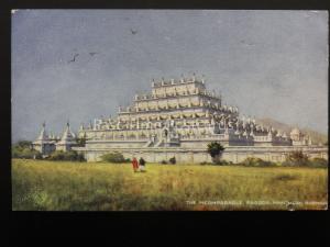 Burmah Burma MANDALAY Incomparable Pagoda c1906 Postcard by Raphael Tuck 7238