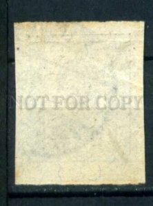 509283 ROMANIA 1909 year definitive stamp king Karl I IMPERF