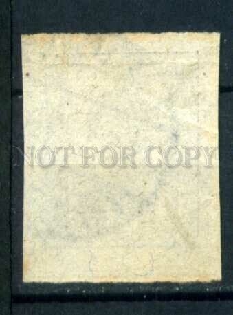 509283 ROMANIA 1909 year definitive stamp king Karl I IMPERF