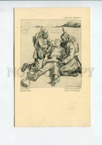 3159687 WWI RED CROSS Wounded Soldier Turkey Foreign Legion