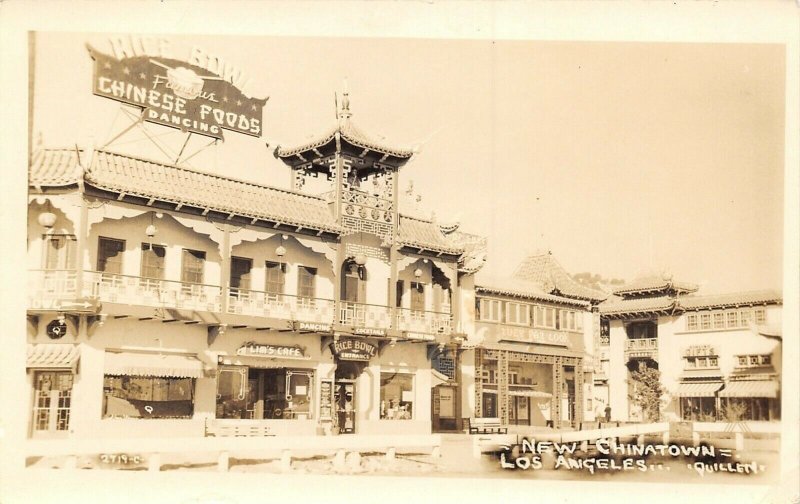 Los Angeles CA~Chinatown~Lim's Cafe~Rice Bowl~Chinese Food~Dancing~1940s RPPC 