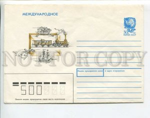 437277 1990 Artsimenev train ship international stamp with penguins Antarctica