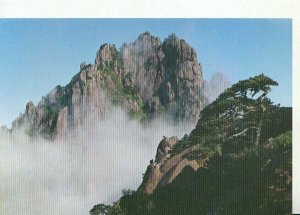 China Postcard - Lotus Peak - Huang Shan - Ref TZ3447