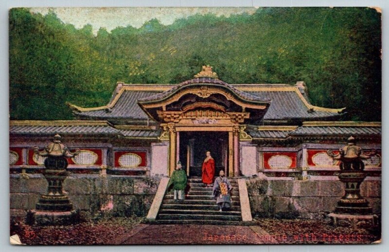 Japanese Temple With Priests  Japan  Postcard