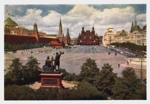 Russia Moscow Red Square Vintage Postcard BS.35
