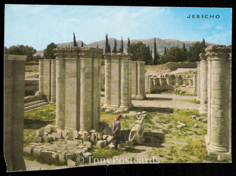 Jericho - The Hisham Palace