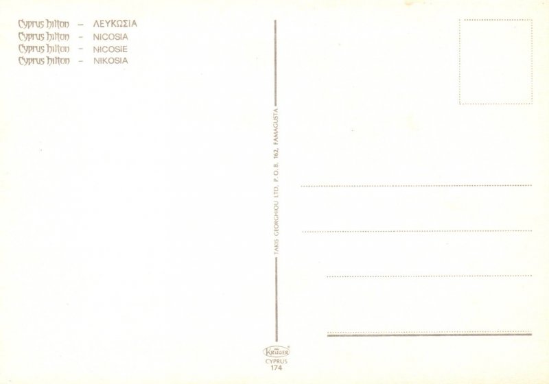 Cyprus Hilton,Nicosia,Cyrpus