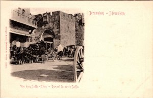 Mint Israel Judaica Color Picture Postcard Jerusalem Old City Jaffa Door