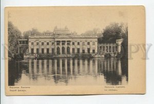 460941 Poland Warsaw Lazienki rear facade Vintage St. Eugenie Red Cross postcard