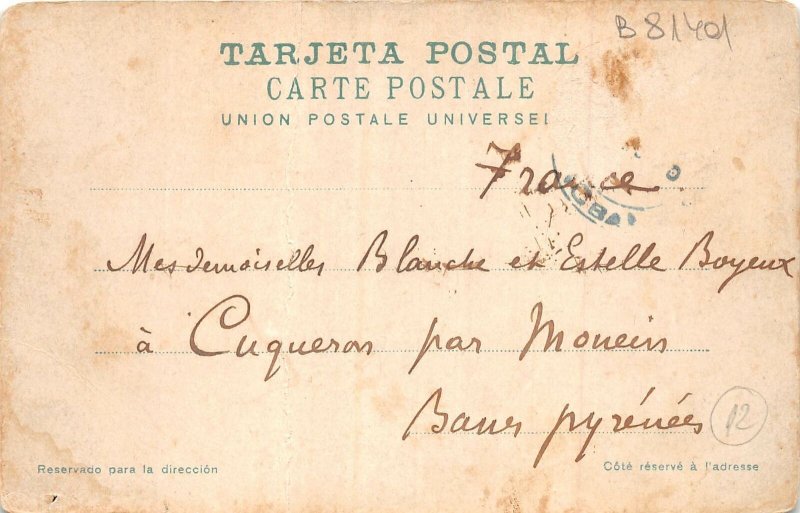 Lot235 catedral de cordoba argentina