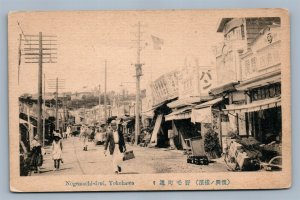 YOKOHAMA JAPAN NOGEMACHI-DROI ANTIQUE JAPANESE POSTCARD