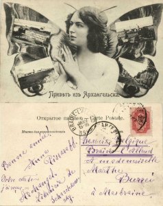 russia, ARKHANGELSK Арха́нгельск, Butterfly Woman Multiview (1908) Postcard