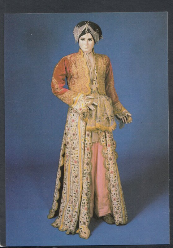 Fashion Postcard - Woman's Costume, Persia, 1st Half 19th Century T8345