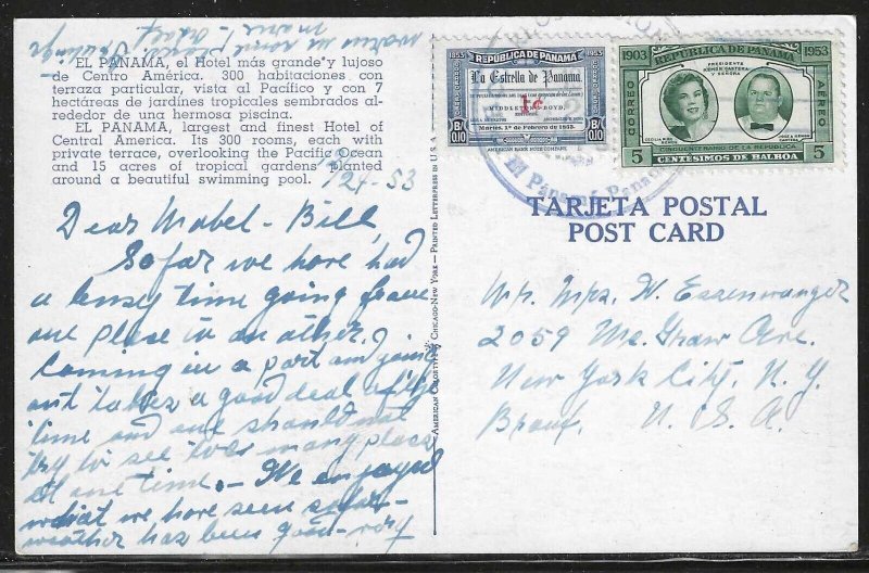 El Panama Hotel, Panama City, Republic of Panama, Early Postcard, Used in 1953