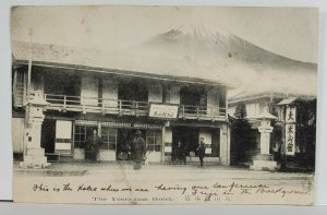 Japan 1907 THE YONEYAMA HOTEL to Odan Indiana Postcard Q16