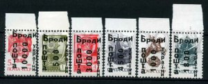 266749 USSR UKRAINE BRODY local overprint stamps set