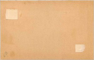 Entier Postal Stationery Postal Morocco