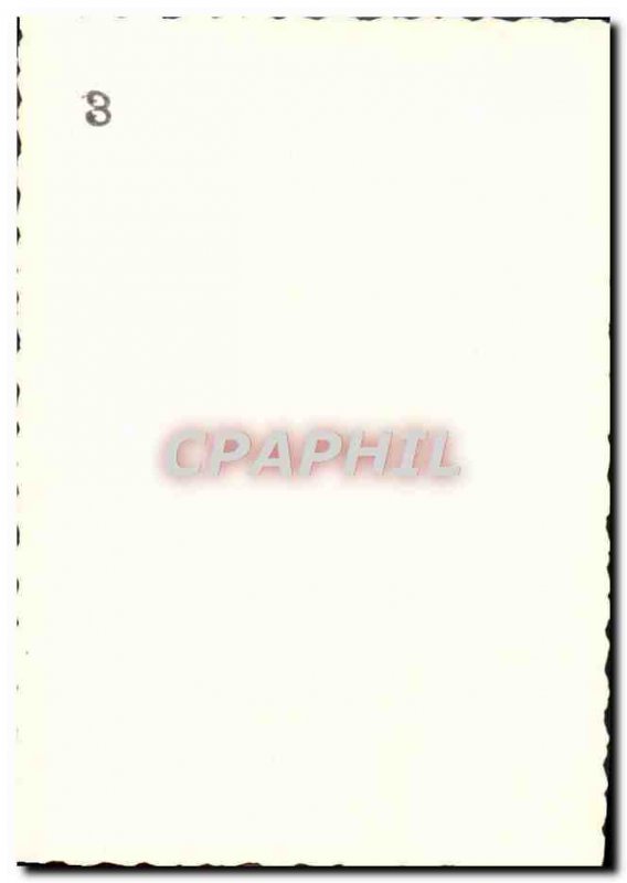 Modern Postcard Lons le Saulnier