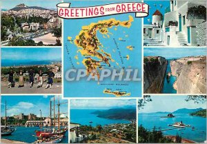 Modern Postcard Greetings from Greece