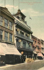 Vintage Postcard Yow Yuen Chinese Restaurant San Francisco CA