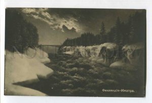 287387 FINLAND IMATRA 1915 year Tsenter photo postcard