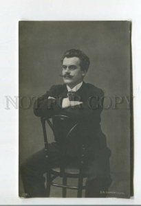 478198 Lev KLEMENTYEV Klementiev Russian OPERA Singer TENOR PHOTO postcard