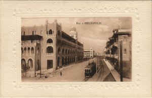 PC EGYPT, RUE A HELIOPOLIS, Vintage EMBOSSED Postcard (b39473)