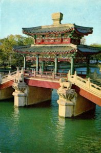 China Peking The Summer Palace The Hsing Bridge 1983