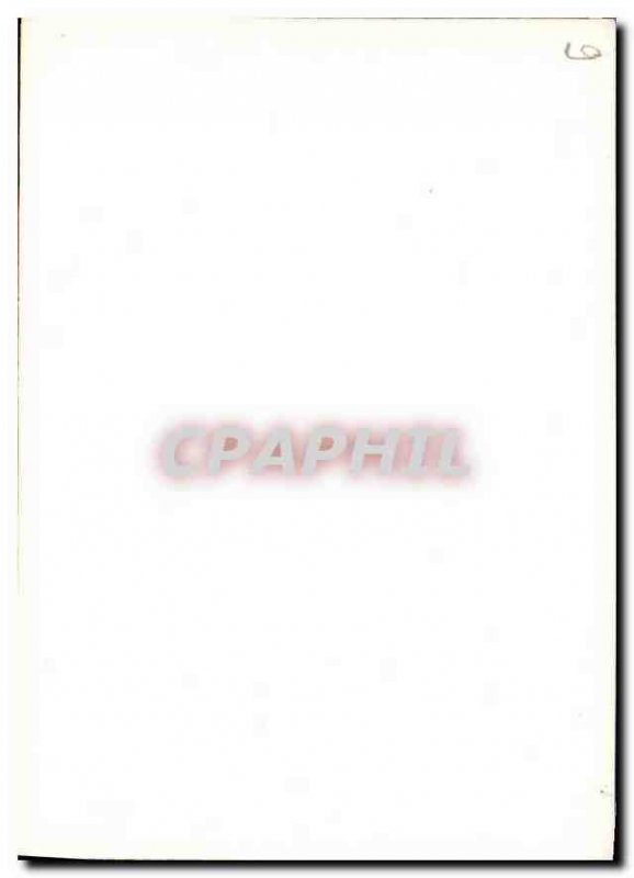 Modern Postcard Liege