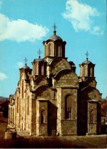 Serbia Manastir Gracanica The Gracanica Monastery