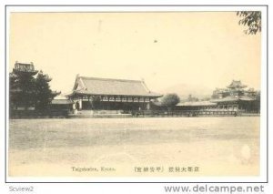 Taigokuden, Kyoto, Japan, 1900-10s