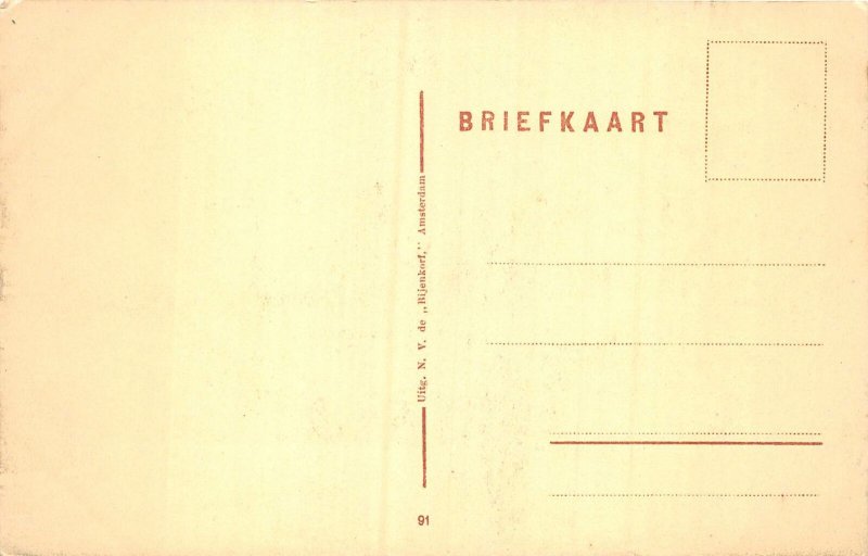 lot290 amsterdam tram tramway netherlands