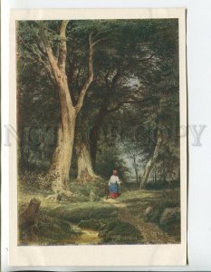 457391 USSR 1958 year Shishkin woman with a boy in the forest old postcard