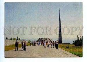 498680 USSR 1980 Armenia Yerevan monument victims genocide Gasparyants