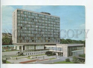 441628 Czechoslovakia Prague Park Hotel RPPC to USSR no stamp